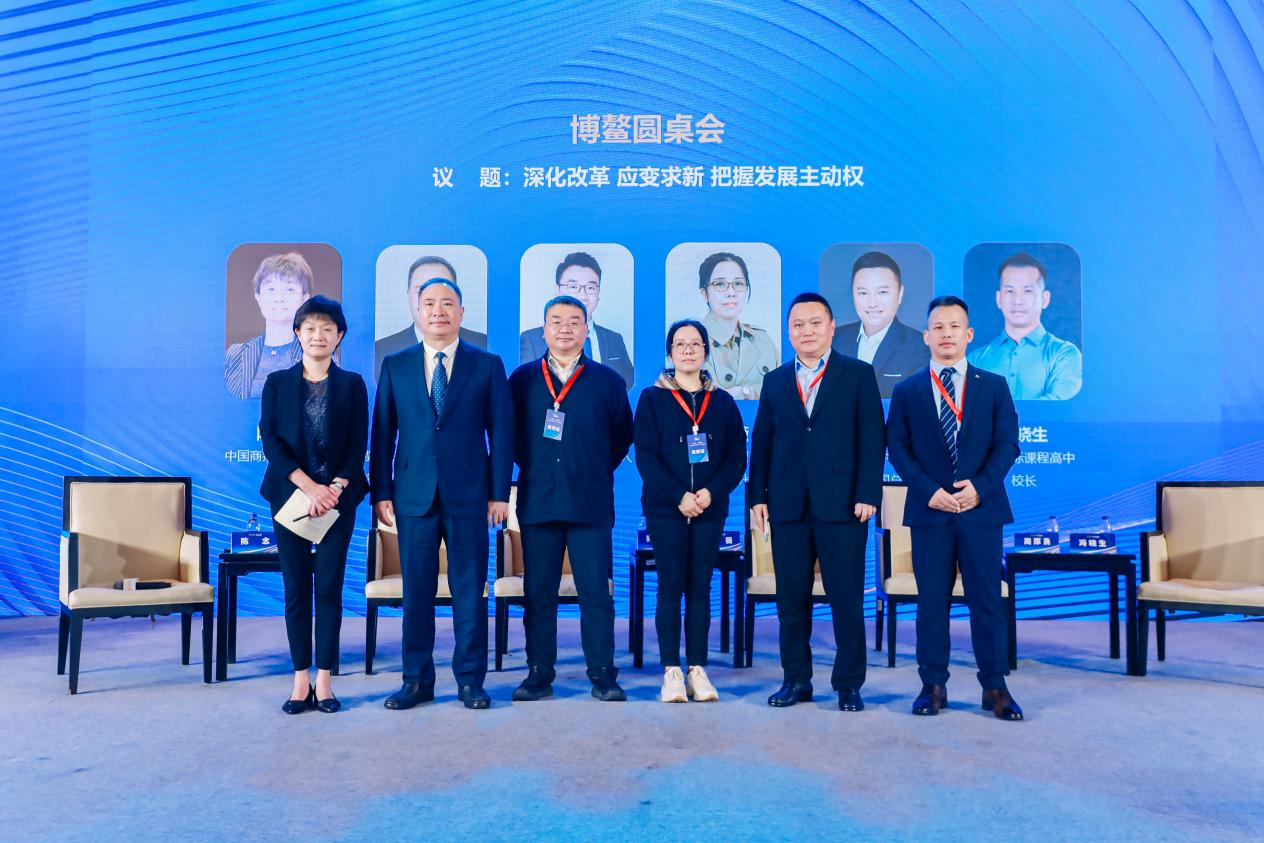 【喜讯】联积电子荣获第七届博鳌企业论坛双项殊荣！